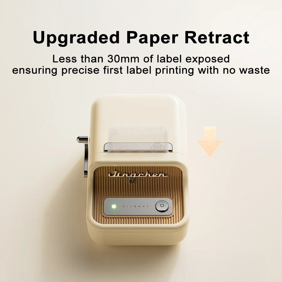 NIIMBOT B21 Pro Label Printer