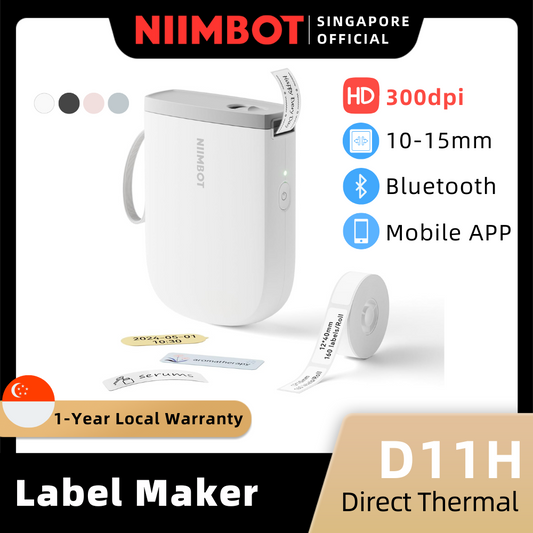 NIIMBOT D11 2025 300dpi Label Maker