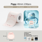 Piggy