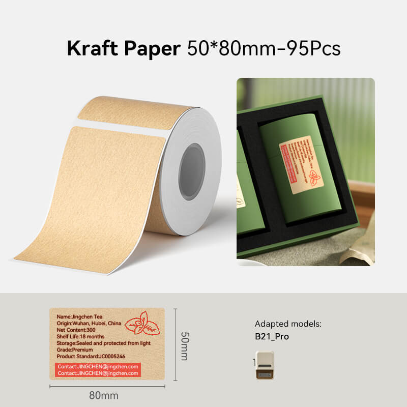 NIIMBOT Dual Colour Label Sticker for B21 PRO