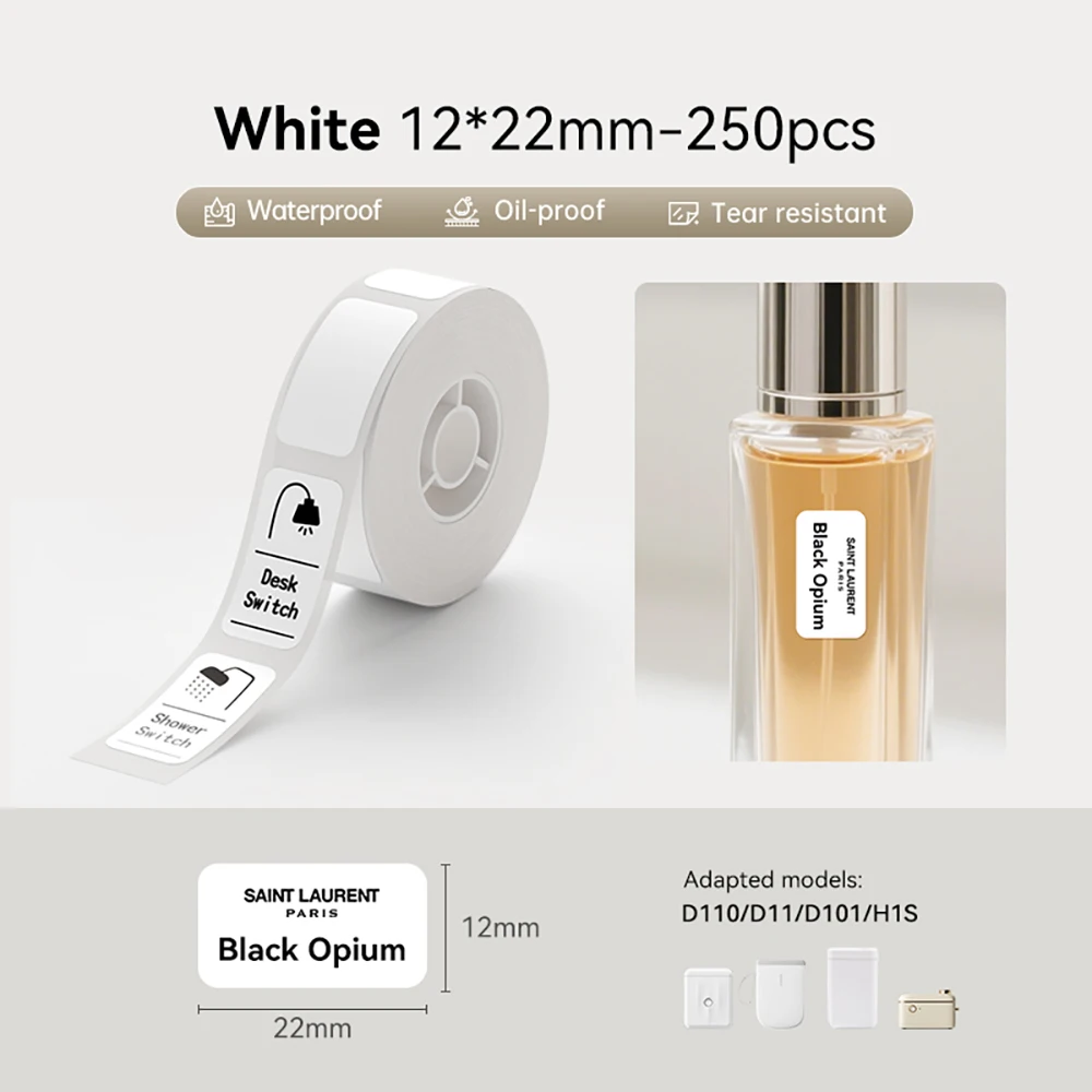NIIMBOT White Label for D101