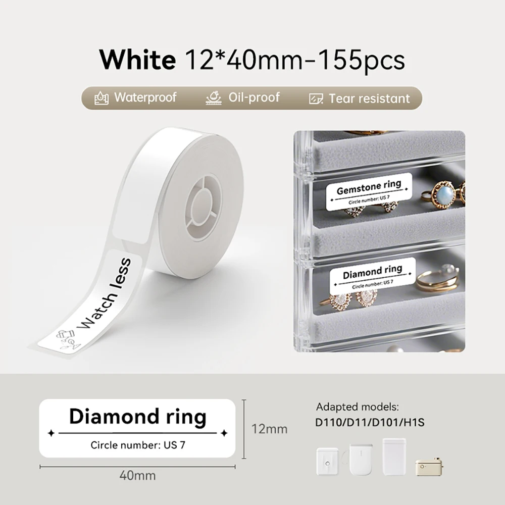 NIIMBOT White Label for D101