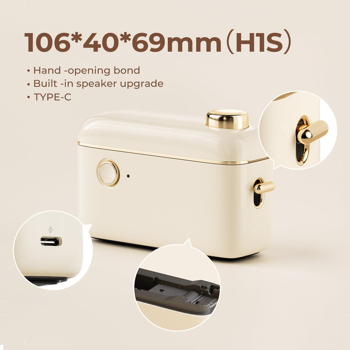 NIIMBOT H1S Label Maker