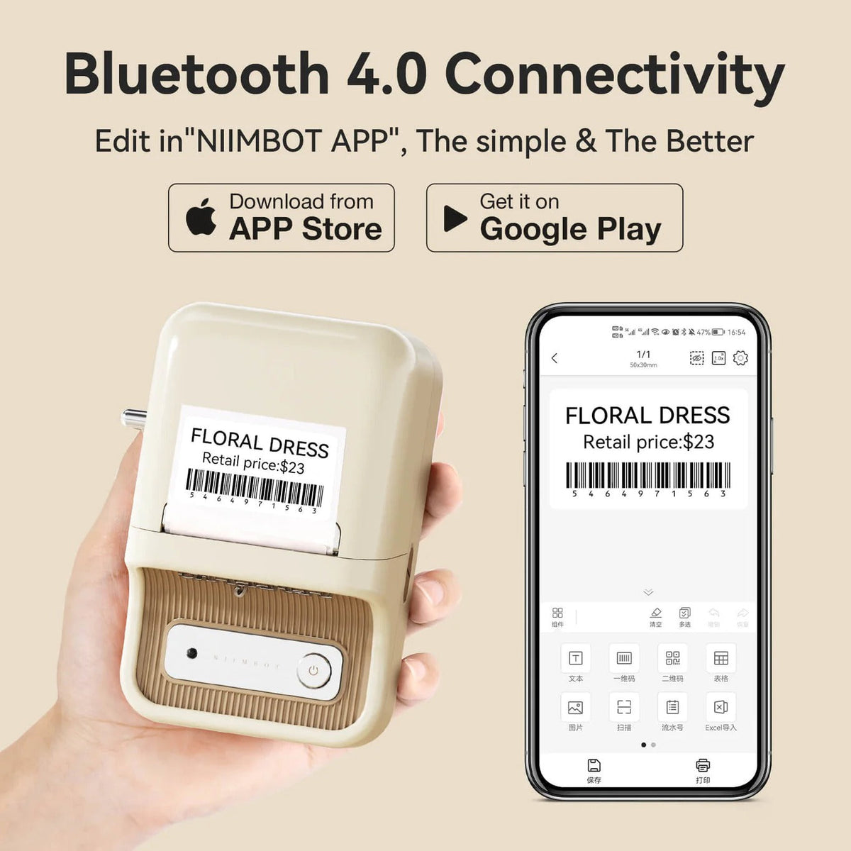NIIMBOT B21 Pro Label Printer