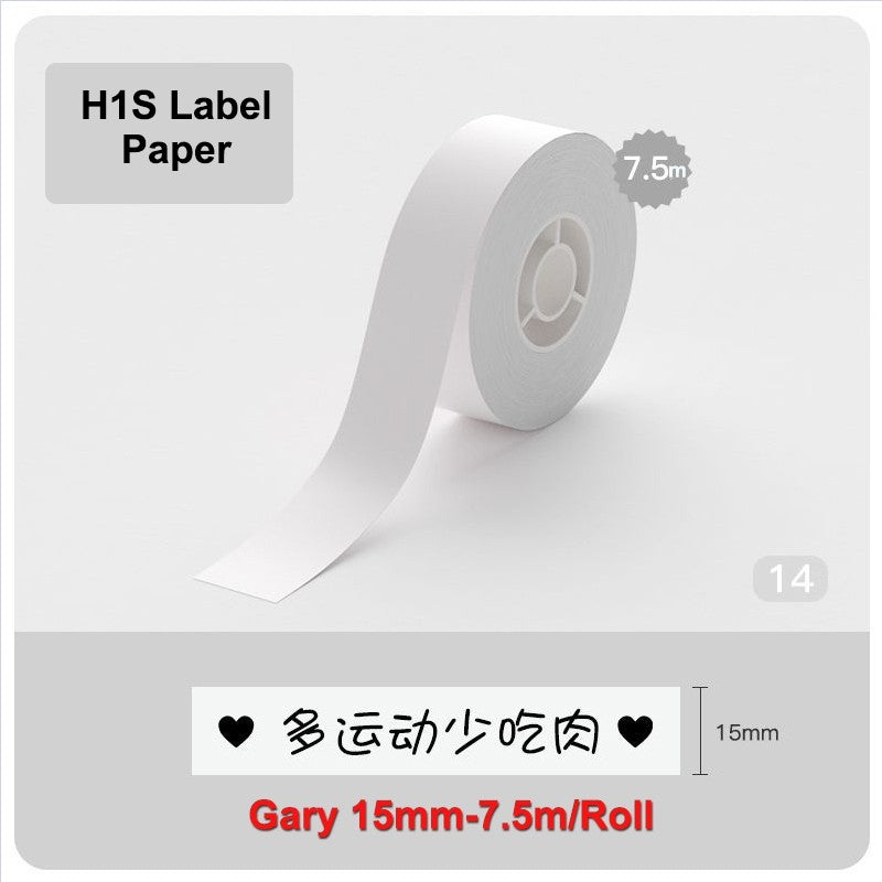 NIIMBOT Label Sticker for H1S
