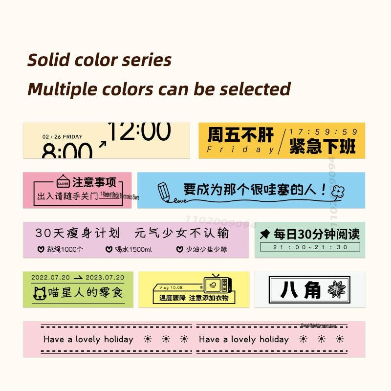 NIIMBOT Label Sticker for H1S