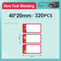 New Year 40x20mm