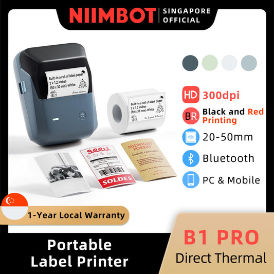 NIIMBOT 300dpi Label Printer B1 Pro