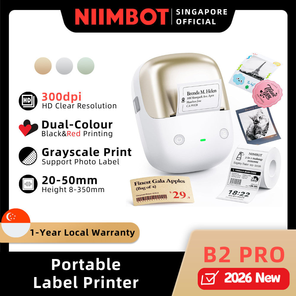 NIIMBOT B2 Pro Label Printer, 300dpi HD Sticker Maker Labelling Machine for Retail Store Office