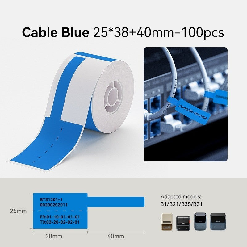 NIIMBOT Cable Tag for B1 B2 B21 B1 Pro B2 Pro B21 Pro B31 B4 K3