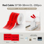 Double Row Red