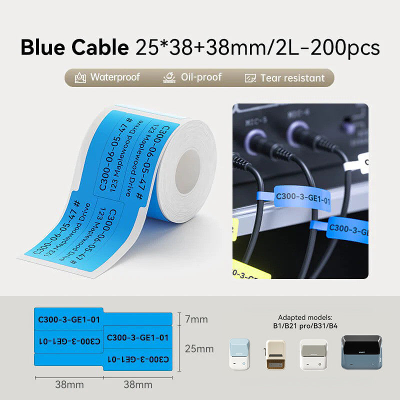 NIIMBOT Cable Tag for B1 B2 B21 B1 Pro B2 Pro B21 Pro B31 B4 K3