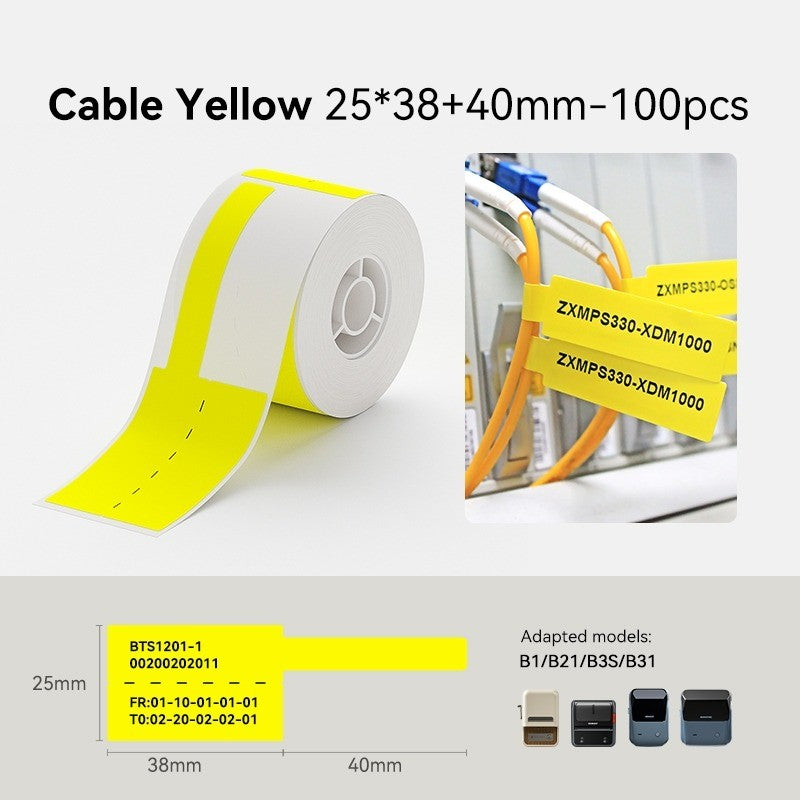 NIIMBOT Cable Tag for B1 B2 B21 B1 Pro B2 Pro B21 Pro B31 B4 K3