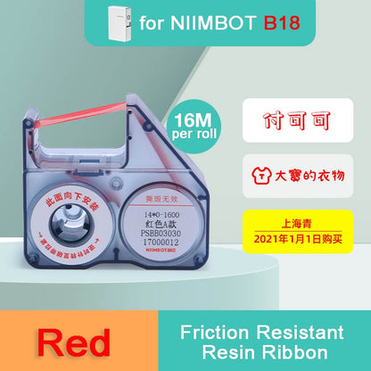 NIIMBOT Ribbon for B18 N1, Replacement Refill Tapes for Thermal Transfer Label Printer B18, Legible Printing, Long Lasting