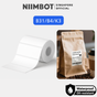 NIIMBOT White Sticker for B31 B4