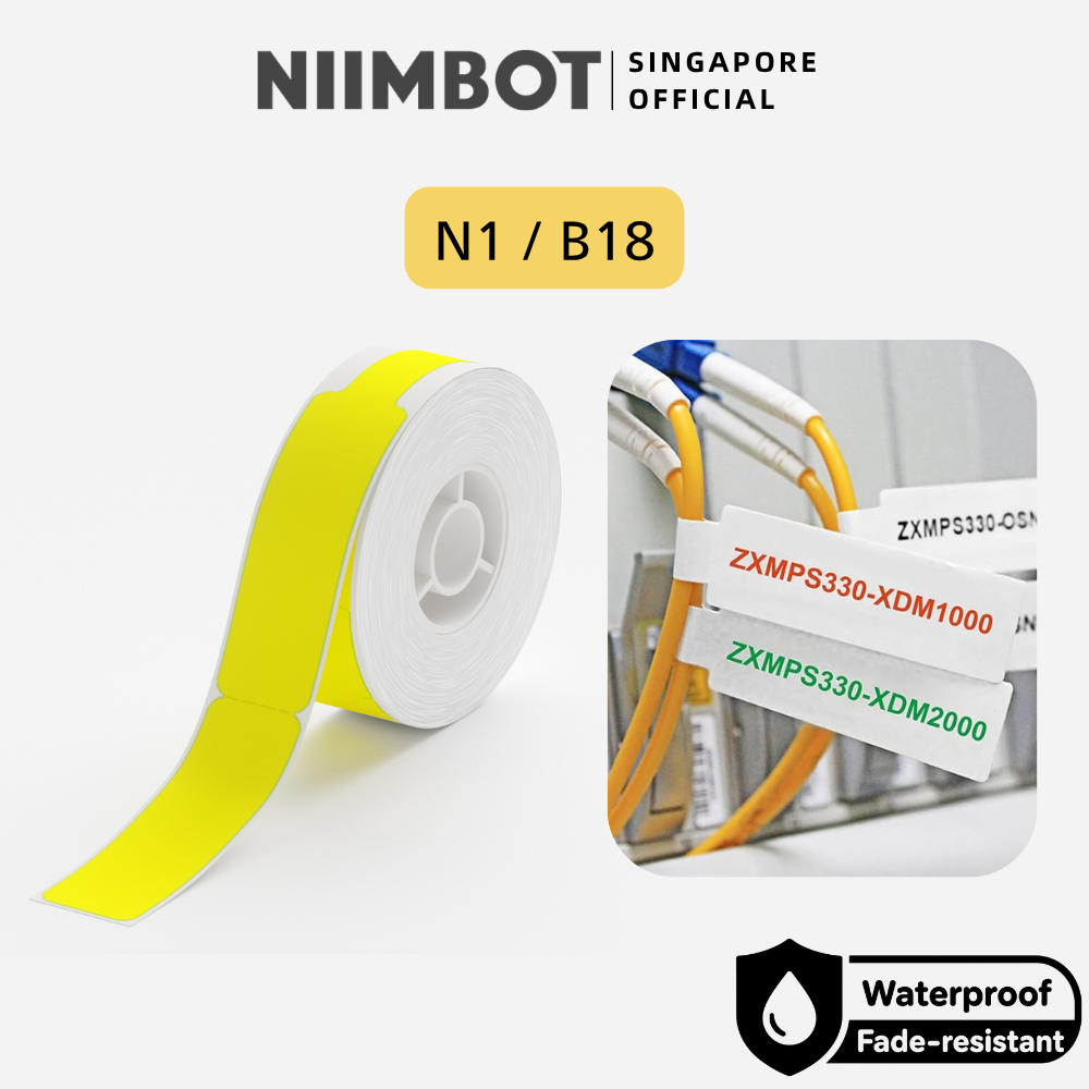 NIIMBOT Cable Tag for N1 B18