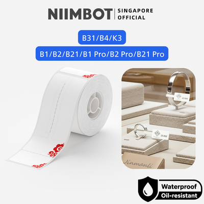 NIIMBOT Price Tag for B1 B21 PRO B31 B4