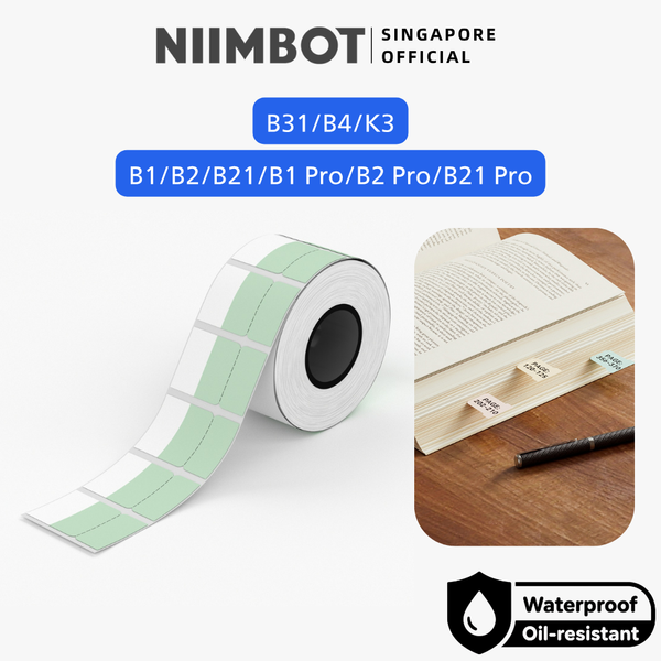 NIIMBOT Bookmark for B1 B21 PRO B31 B4