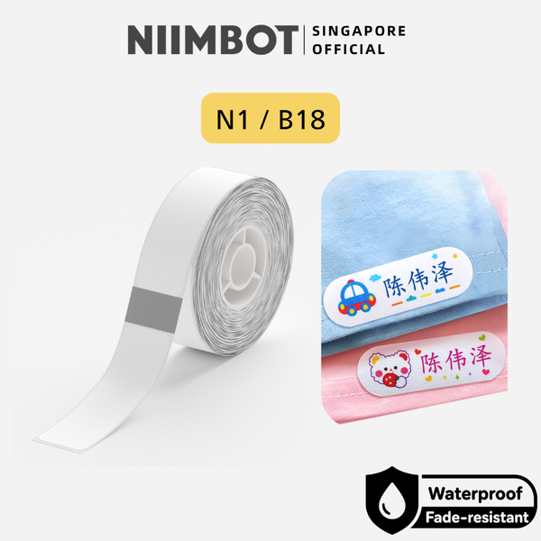 NIIMBOT Iron On Name Label On Clothing for N1 B18
