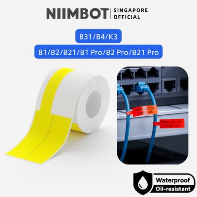NIIMBOT Cable Tag for B1 B21 PRO B31 B4