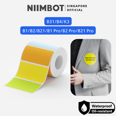 NIIMBOT Pure Colour Sticker for B1 B21 PRO B31 B4