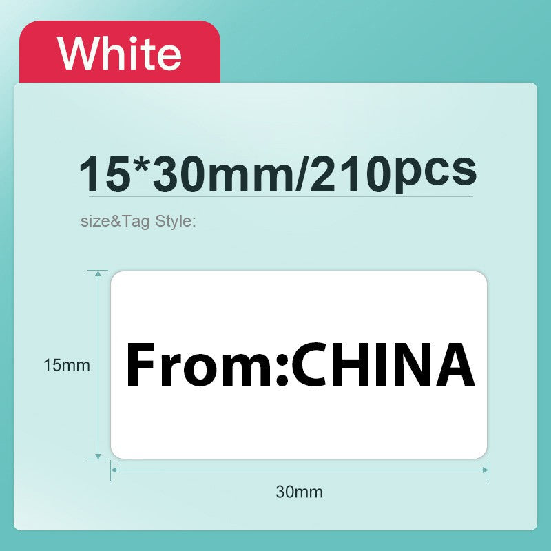 [for D11 D11H D110 D110M D101 H1S] [White Series] NIIMBOT White Thermal Label Stickers Paper Price Tag