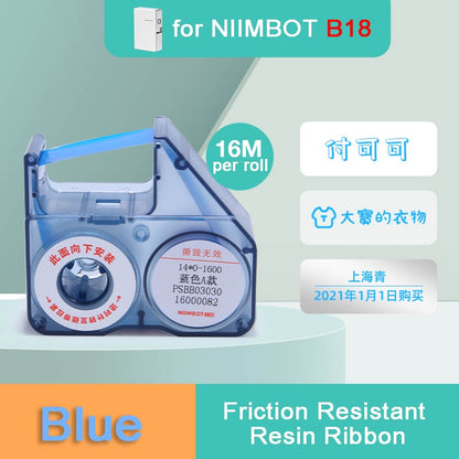 NIIMBOT Ribbon for B18 N1, Replacement Refill Tapes for Thermal Transfer Label Printer B18, Legible Printing, Long Lasting