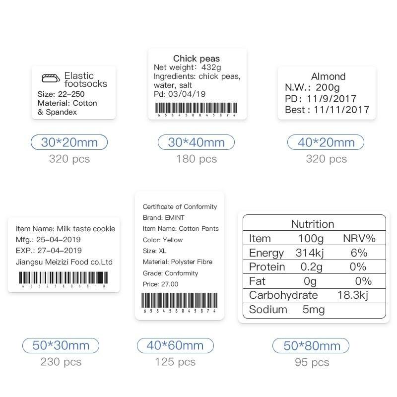 [for B21 B1 B31 B3S] [White Series] NIIMBOT White Label Sticker, Waterproof Refill Thermal Label Paper