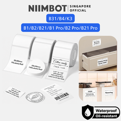 NIIMBOT White Label Sticker for B1, B2, B21, B31, B4, B1 Pro, B2 Pro, B21 Pro, B4 Pro