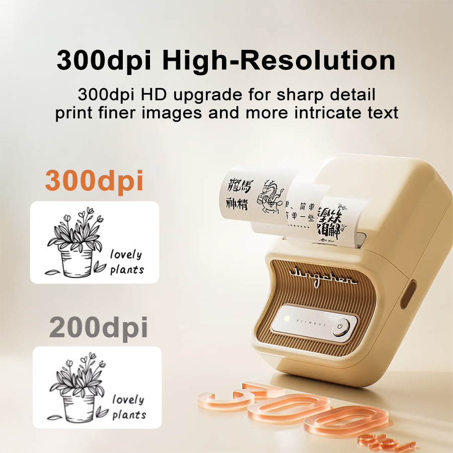 NIIMBOT B21 Pro Label Printer