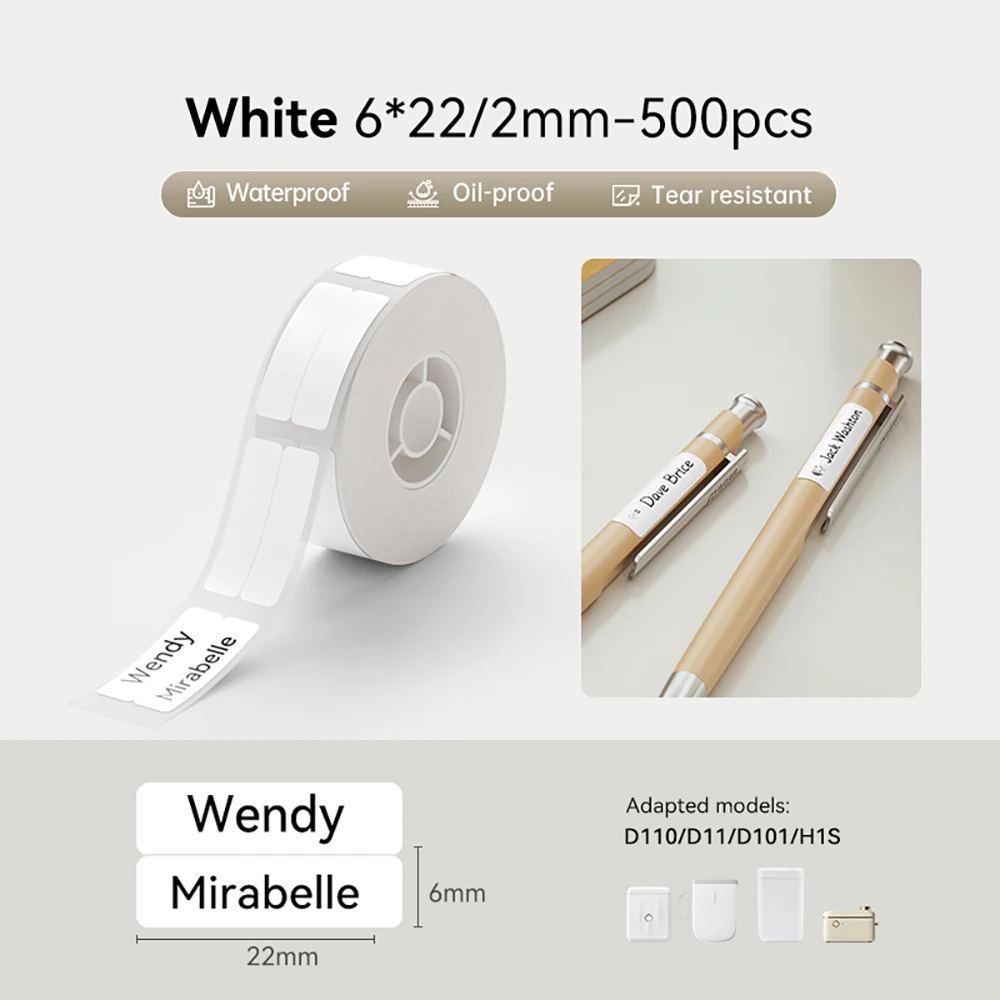 NIIMBOT White Label for D101