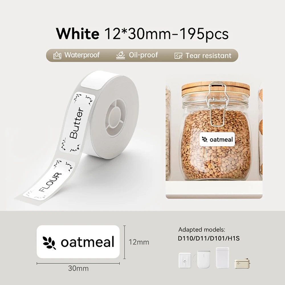 NIIMBOT White Label for D101