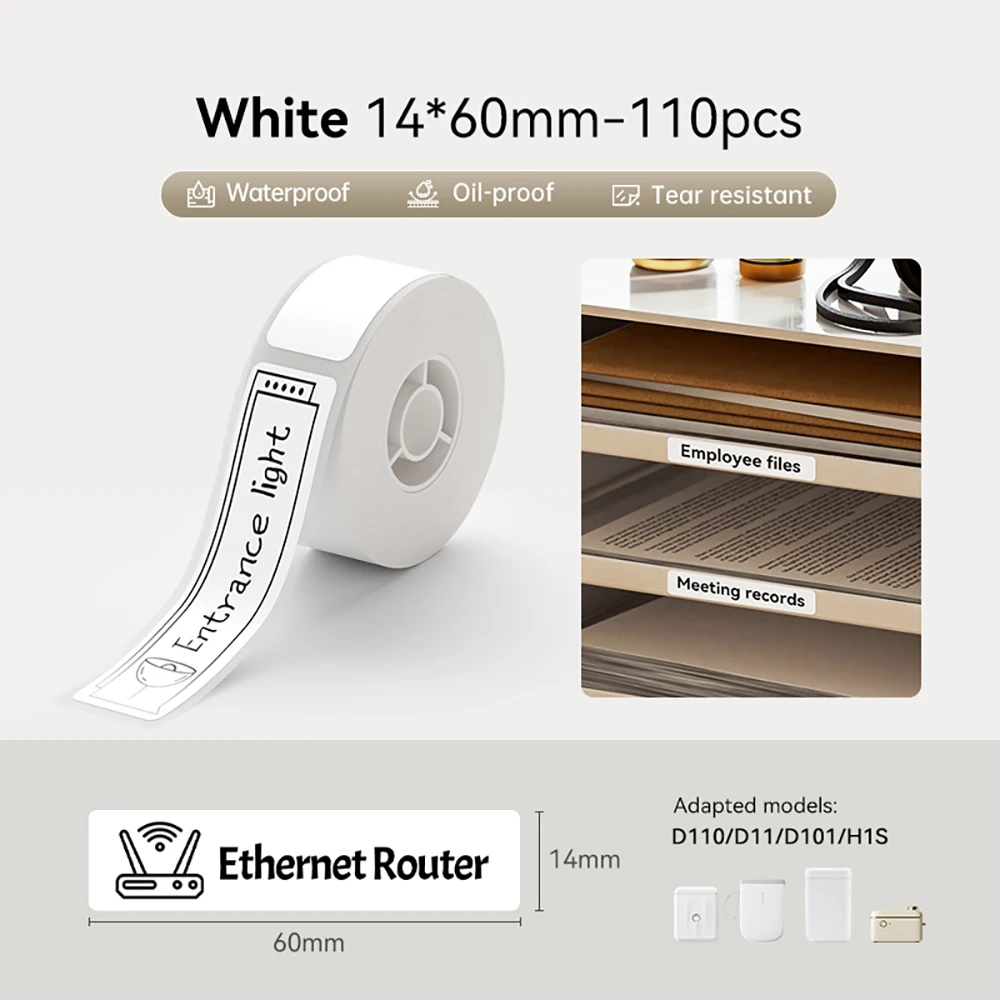 NIIMBOT White Label for D101