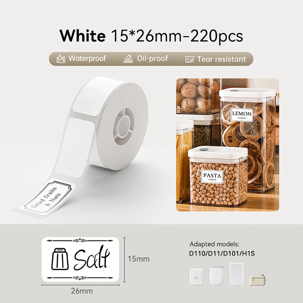 NIIMBOT White Label for D101
