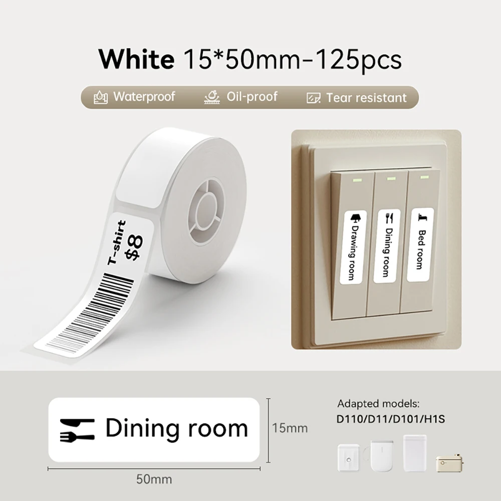 NIIMBOT White Label for D101