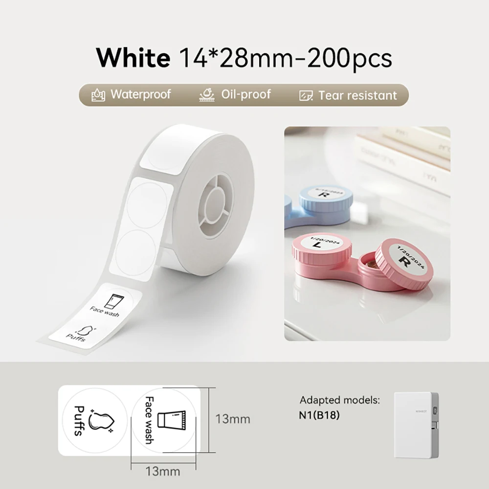 NIIMBOT White Label for D101