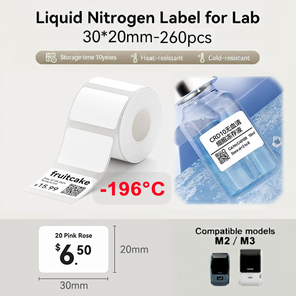 NIIMBOT Label Sticker for M2 M3
