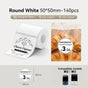 Round White 50mm