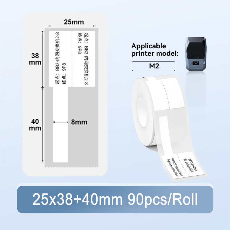 NIIMBOT M2 Thermal Transfer Label Paper, PET Material, Waterproof Refill Sticker Roll Tape