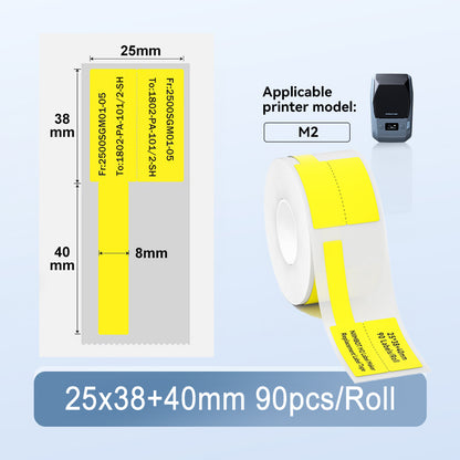 NIIMBOT M2 Thermal Transfer Label Paper, PET Material, Waterproof Refill Sticker Roll Tape