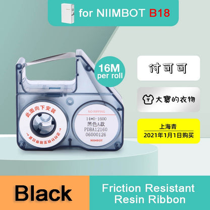 NIIMBOT Ribbon for B18 N1, Replacement Refill Tapes for Thermal Transfer Label Printer B18, Legible Printing, Long Lasting