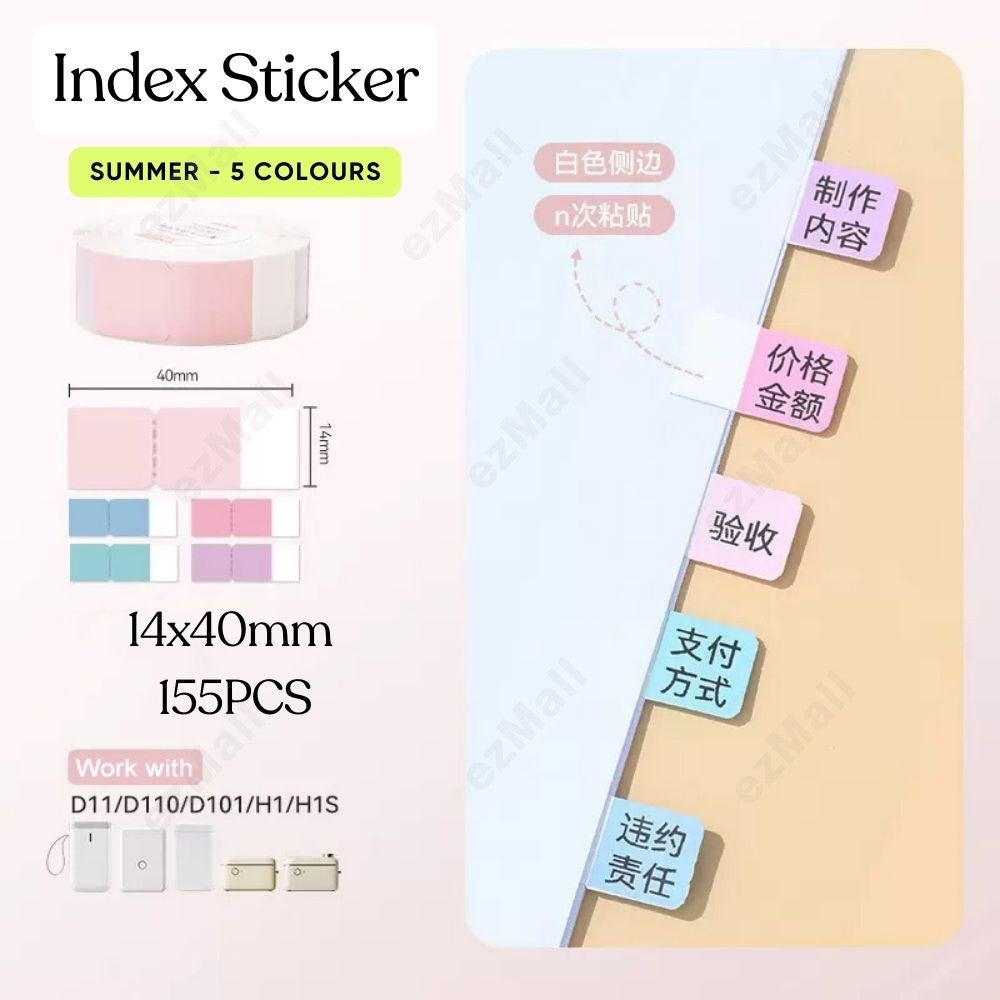 NIIMBOT Label Sticker for D11 D110 D101 H1S
