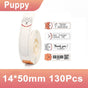 Puppy 14x50mm