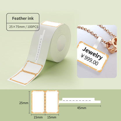 NIIMBOT B31 B3S 20-75mm Label Sticker, Waterproof Thermal Refill Paper Price Tag Tape Roll