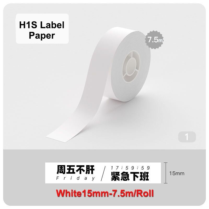 NIIMBOT Label Sticker for H1S