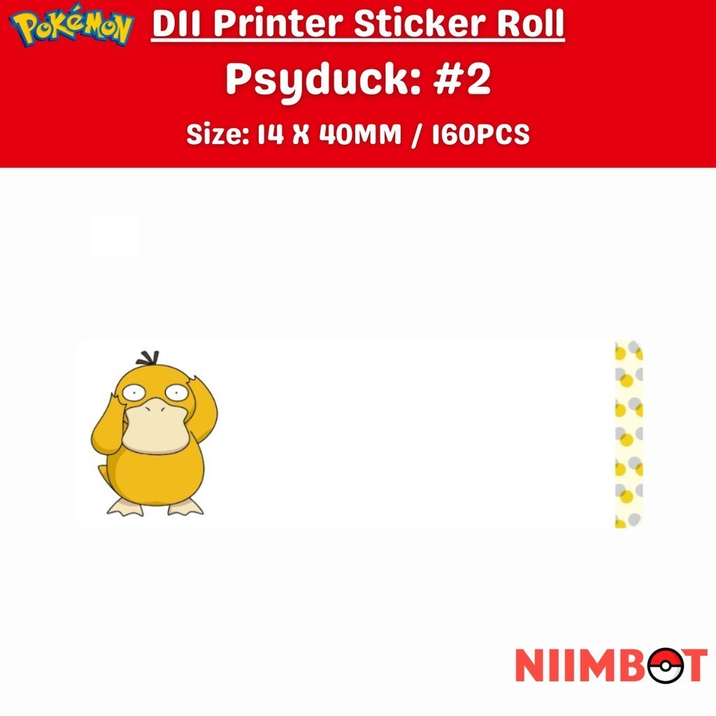 NIIMBOT D11 D110 D101 H1S 10-15mm Sticker, Smooth Waterproof Refill Price Label Paper Tape Roll