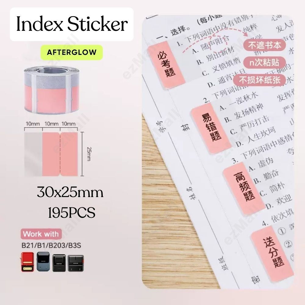 NIIMBOT B31 B3S 20-75mm Label Sticker, Waterproof Thermal Refill Paper Price Tag Tape Roll