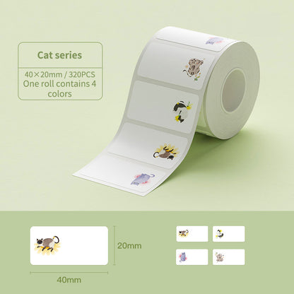 NIIMBOT B31 B3S 20-75mm Label Sticker, Waterproof Thermal Refill Paper Price Tag Tape Roll