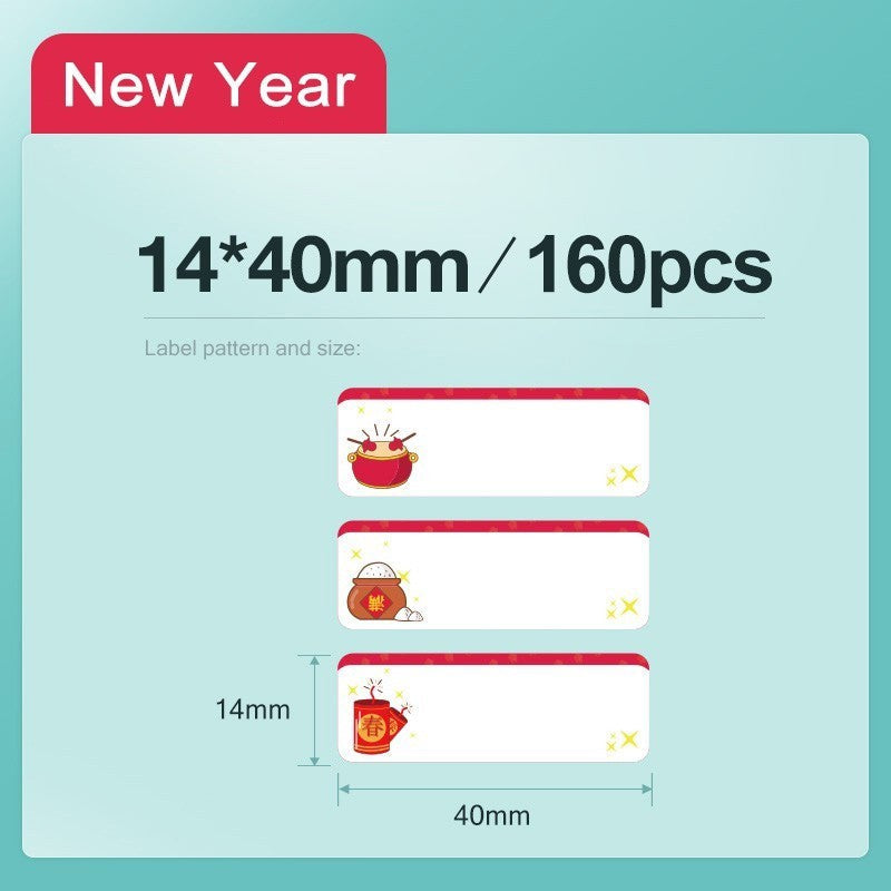 NIIMBOT Label Sticker for H1S