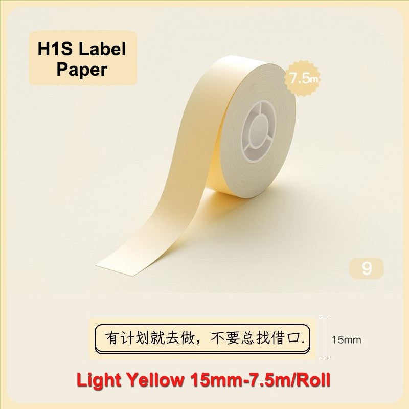 NIIMBOT Continuous Label for H1S